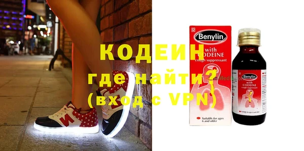 дистиллят марихуана Каменка