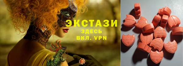 марихуана Алзамай