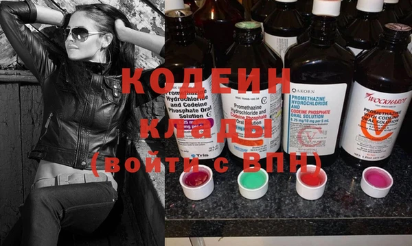 гашик Ростов
