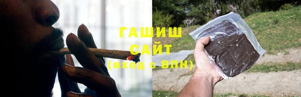 твердый Рославль