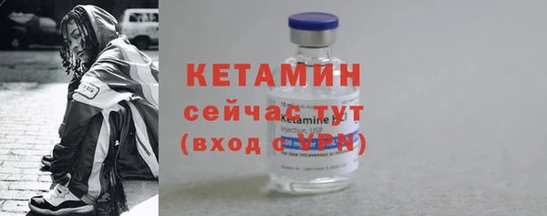 бошки Приозерск