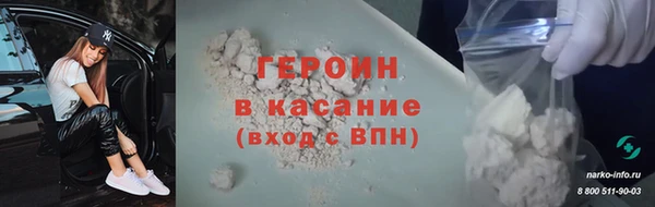 марихуана Алзамай