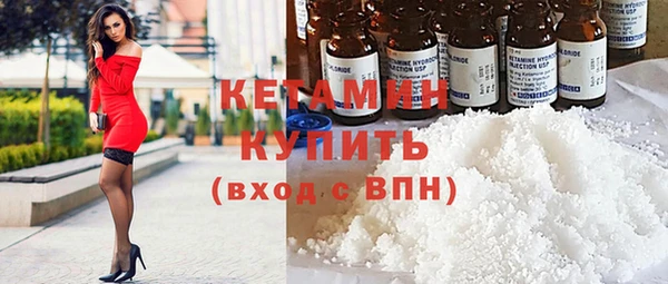 герыч Пролетарск