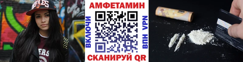 как найти закладки  Алушта  Первитин мет 